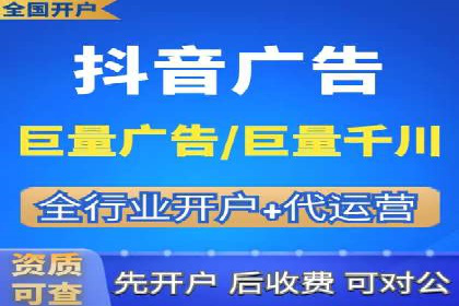 企业在sem账户托管中的成长与蜕变